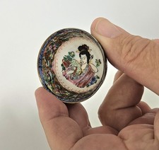 Antike chinesische Miniatur Porzellan Tee Schale Tasse mit Stempel,  5 x 2,7 cm