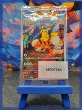 Pokémon Karte I Detective