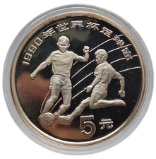 China: 5 Yuan 1989: Fußball