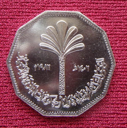 Irak gedenkmünze dinar - irak,