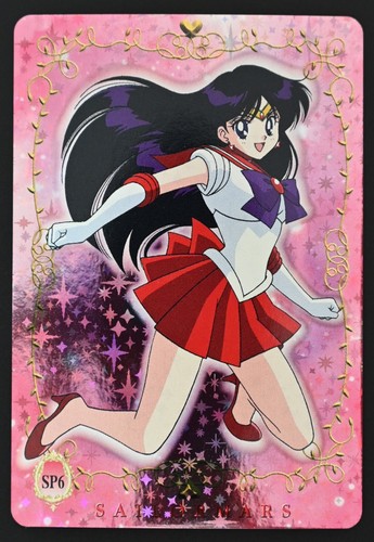 Sailor moon world card - moon, 1
