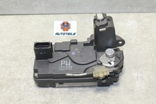 Opel Zafira B Türschloss