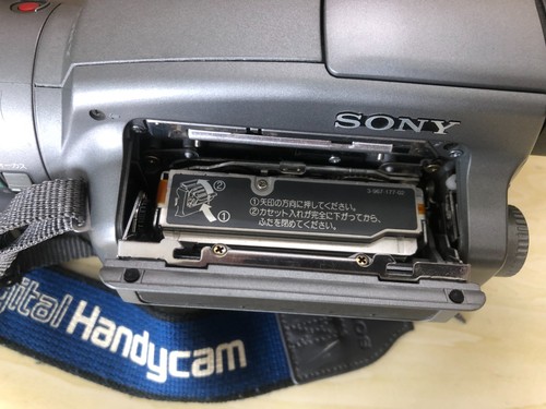 Sony dcr vx700 - sony, video