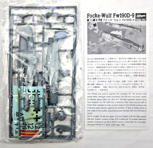 Hasegawa 007 focke wulf - 007,