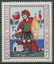 Österreich 1998 Feuerwehr
