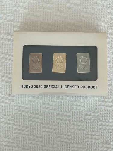 Tokyo 2020 olympische spiele - 2020,