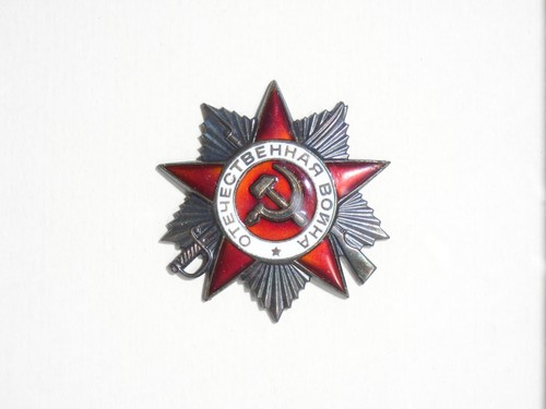 Medaille udssr orden - medaille,