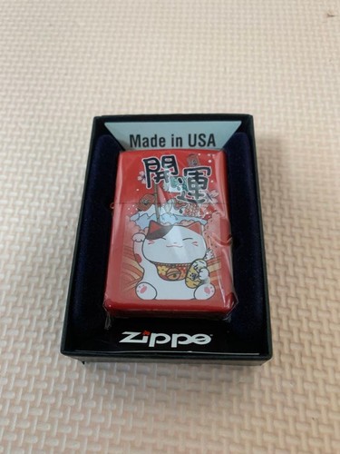 Zippo lucky cat - lucky,