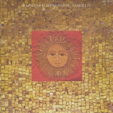Irene Papas , Vangelis  -