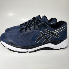 Men asics gel foundation - asics, gel-foundation