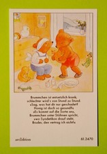 Fleißbildchen Fleißkärtchen