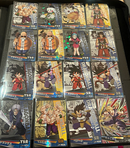 Dragon ball lz03 - dragon,
