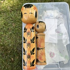 Narugo Kokeshi von Yusa Fukuju