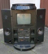 Vintage Multimediacenter MMC1