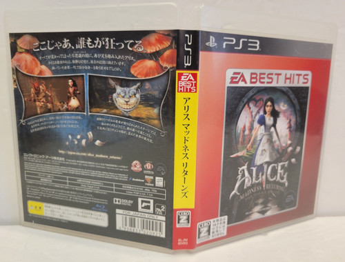 Alice madness returns ea - returns, --