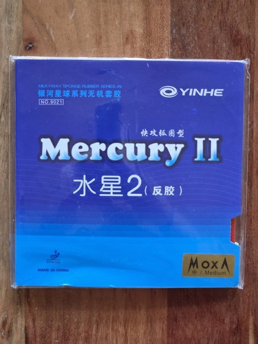 Neu yinhe mercury medium - yinhe, ii