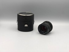 Rollei Rolleinar MC 85mm f/2.8
