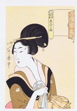 Utamaro - Frau, die Wäsche