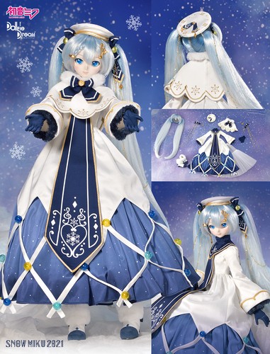 Volks vocaloid hatsune miku - vocaloid,