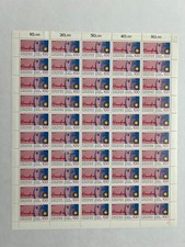 BUND BRD 50 er Bogen 1460**FN