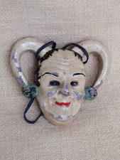 MEHLWURM FREIE NARRENZUNFT