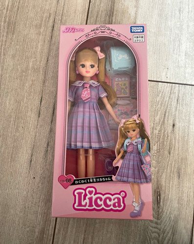 Takara tomy licca modepuppe - takara,