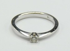 Weißgold ring klein solitär - weißgold,