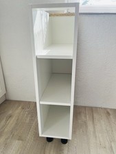 Küchenschrank Unterschrank für Küchenzeile Regal  mit 3 Fächern in weiß