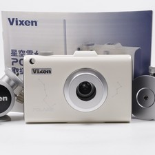 Vixen optics polarie - vixen,