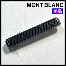 Montblanc Silber Streifen