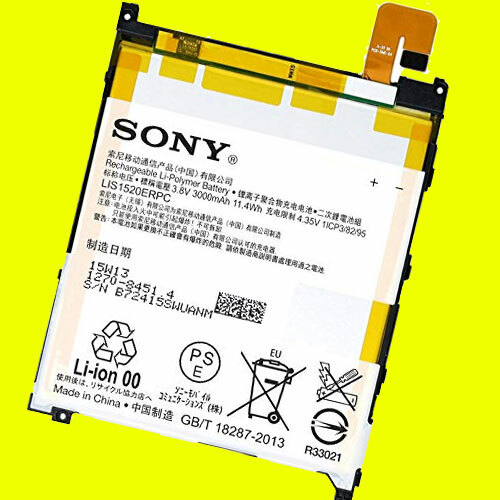 Original sony lis1520erpc - sony,
