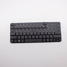 HP Mini 210 Tastatur 588115-171