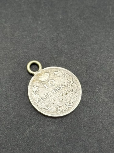 Originale münze russland 10 - russland,