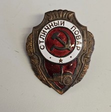 Orden medaille abzeichen - medaille, ,abzeichen
