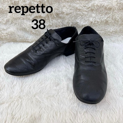 Seltene repetto zizi oxford - repetto,