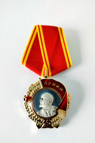 Udssr lenin orden replik - lenin,