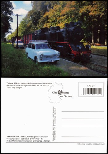 Ansichtskarte verkehr kfz - ansichtskarte,