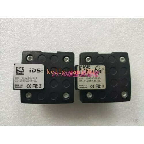 1pcs ids ueye 1540le - 1pcs,