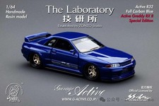The Laboratory Model R32 Active Garage Zonzo Studio Limited Full Carbon Blue
