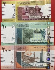 🇸🇩 Sudan 2/10/20 Pfund