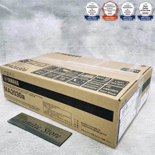 Yamaha ma2030a endstufe 30w - ma2030a, x