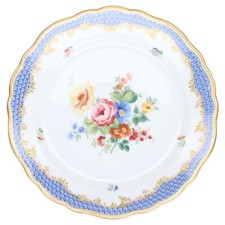 Kuchenteller Hutschenreuther