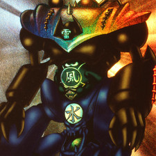 YuGiOh! Torwächter DECK zur Auswahl.