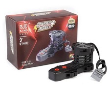 Mould King M-00007 Buggy Motor