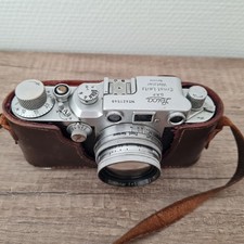 Leitz wetzlar leica iiia - wetzlar,