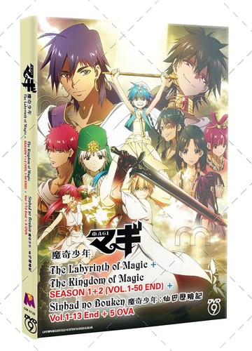 Magi the labyrinth magic - the, of