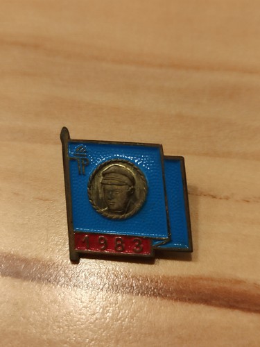 Ddr abzeichen jp junge - ddr,