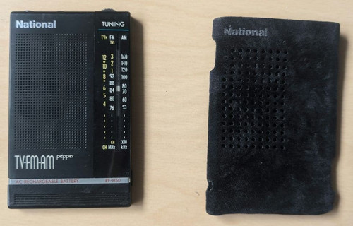 Vintage national h50 - national, rf-h50