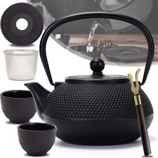 5-teilig Asia-Teekanne