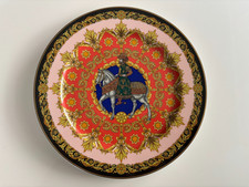 VERSACE Weihnachtsteller Platzteller von Rosenthal 31 cm Le Roi Balthasar 1996